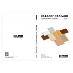 Каталог отделок 