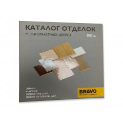 Каталог отделок 